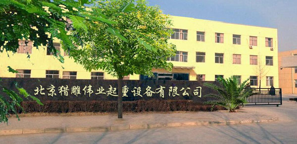獵雕吊運(yùn)機(jī)優(yōu)勢(shì)
